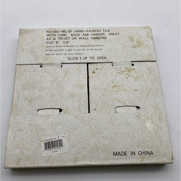 Art Tile Decorative Trivet Hanging Wall Penguins raise relief handpainted 8 x 8 - Picture 8 of 10